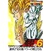 DRAGON BALL THE MOVIES #06 �h���S���{�[��Z ����!!100���p���[�̐�m���� [DVD]