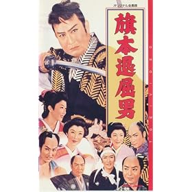 ���{�ދ��j [VHS]