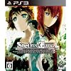 STEINS;GATE
