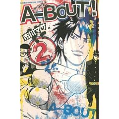 A-BOUT�I�i2�j (���N�}�K�W���R�~�b�N�X)