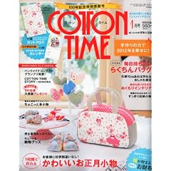 COTTON TIME (�R�b�g�� �^�C��) 2012�N 01���� [�G��]