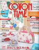 COTTON TIME (�R�b�g�� �^�C��) 2012�N 01���� [�G��]