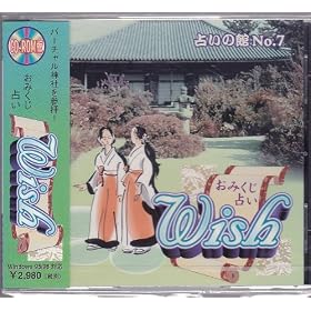 ���݂����肢 Wish �肢�̊� No.7