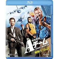 ���U��YA�`�[�� THE MOVIE�i���G�o�[�W�����j [Blu-ray]
