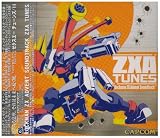 [CD]ゲーム・ミュージック ロックマンゼクス アドベント サウンドトラック“ZXA TUNES”