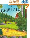 The Gruffalo (Picture Books)