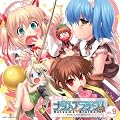 ���W�ICD�u���W�I ���g���o�X�^�[�Y! �i�c���u���U�[�Y!(21)�vvol.9