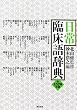 ����Տ��ꎫ�T