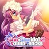 Chu�~Chu�A�C�h��2 SOUND TRACKS