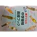 �e�q�ł݂钆�w�󌱖ʐڃu�b�N ��s����