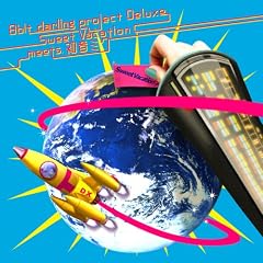 8 bit darling project ; DELUXE