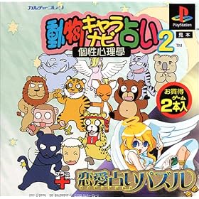 �����L�����i�r�肢2 ���S���w+�����肢�p�Y��