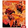 �~�`�R�ƃn�b�`�� Vol.3 [Blu-ray]