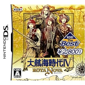 KOEI The Best ��q�C����IV~ROTA NOVA~