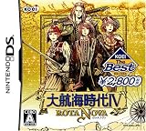 KOEI The Best ��q�C����IV~ROTA NOVA~