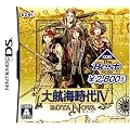 KOEI The Best ��q�C����IV~ROTA NOVA~