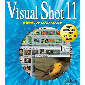 Visual Shot 11 [�_�E�����[�h]