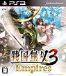 �퍑���o3 Empires(�ʏ��)