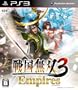 �퍑���o3 Empires(�ʏ��)