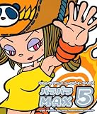 [CD]石田燿子 ウルトラアニメユーロビートシリーズ パラパラMAX5～THE POWER OF NEW ANIMATION SONGS～