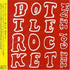 BOTTLE ROCKET