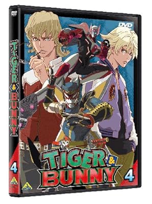  TIGER&BUNNY(タイガー&バニー) 4 [DVD]