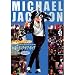 �i���̃L���O�E�I�u�E�|�b�v THE LIFE AND TIMES OF THE KING OF POP 1958-2009 [DVD]