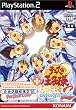 �e�j�X�̉��q�l SWEAT & TEARS 2