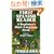 First Spanish Reader: A Beginner's Dual-Language Book (Beginners' Guides)