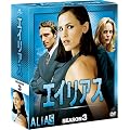 �G�C���A�X �V�[�Y��3 �R���p�N�g BOX [DVD]