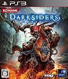  DARKSIDERS(ダークサイダーズ)  ~審判の時~