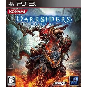 【クリックで詳細表示】DARKSIDERS(ダークサイダーズ) ～審判の時～