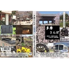 ���������~�������� [DVD]