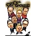 �����L�[�E�C���E�U�E�X�J�C!! [DVD]