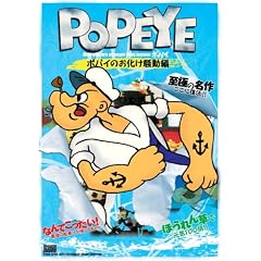 �|�p�C 1 [DVD] ANA-004