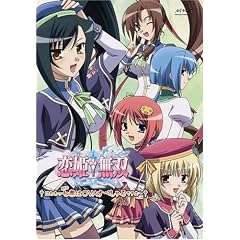 ���P���o 7 �X�^���_�[�h��(�ŏI��) [DVD]
