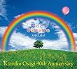 40th Anniversary �W(����߂�)�̂Ƃ� �₳�����̉�