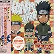 ���W�IDJCD �I�[!NARUTO�j�b�|�� ���̔�