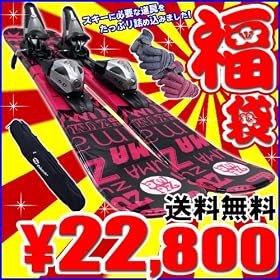 11-12���f�� �X�L�[�{�[�h�Z�b�g �P�[�X�t����ZUMA TYPOS�@�s���N��100cm��TYROLIA LR9 WIDE90����t��[�X�L�[4�_�Z�b�g]