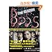 BOSS�@2�����V�[�Y��