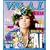 VIVA A.I.(��������)(DVD�t)