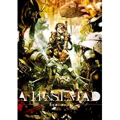 ALICE IN STEAMLAND