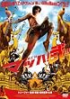 �}�b�n!�� [DVD]