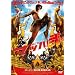 �}�b�n!�� [DVD]