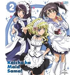 ��̓��C�h�l!Blu-ray 2 �q�������Łr [Blu-ray]