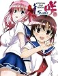 ��-Saki- OFFICIAL FAN BOOK