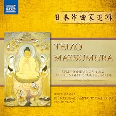 �������O:�����ȑ�1��/��2��/�Q�b�Z�}�l�̖��
