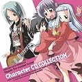 �n���e�̂��Ƃ��I�L�����N�^�[CD COLLECTION�^���c�w�@���k��O�l�����j��H