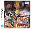 NARUTO-�i���g-�����` �ŋ��E�ґ匋�W5 ����!"��"(���T����)