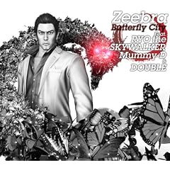 Butterfly City feat. RYO the SKYWALKER, Mummy-D & DOUBLE(���񐶎Y�����)